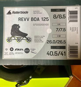 Rulluisud Rollerblade REV BOA 125mm (3 foto / 3)