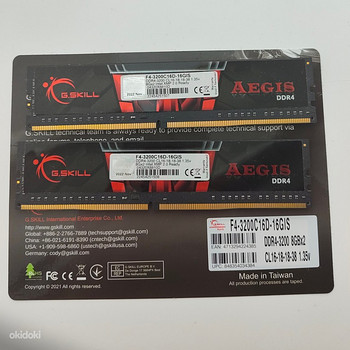 G.Skill Aegis DDR4-3200 16GB (2x8GB)