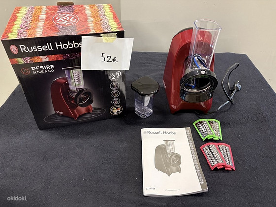Новая электронная овощерезка Russell Hobbs