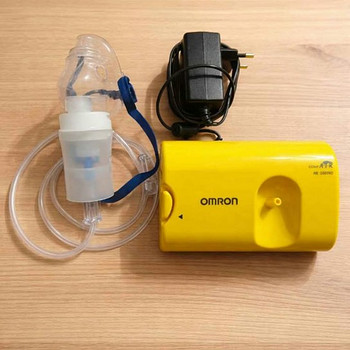 Inhalaator Omron