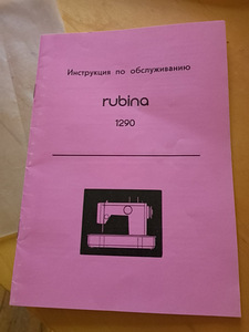 Õmblusmasin "Veritas Rubina 1290", DDR (2 foto / 2)