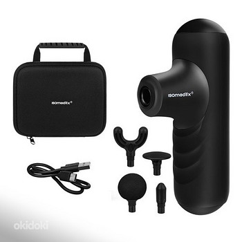 Mini masāžas pistole 4 uzgaļi melna (P27311)