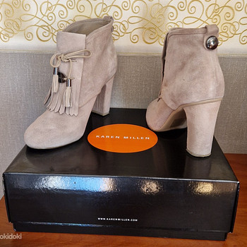 Полусапоги Karen Millen