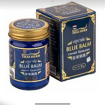 Тайский королевский синий бальзам против боли! Royal Thai Herb
