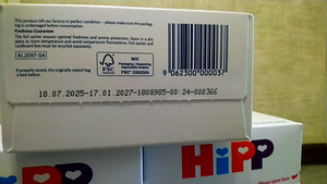 Hipp Junior Combiotic 3 piimasegu (4 tk) (2 foto / 2)