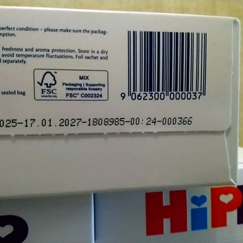 Hipp Junior Combiotic 3 piimasegu (4 tk)