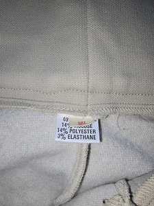 Ratsapüksid (3 foto / 6)