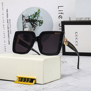 Uued päikeseprillid Gucci, Prada, LV, Chanel (3 foto / 10)