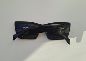 Uued päikeseprillid Gucci, Prada, LV, Chanel (7 foto / 10)