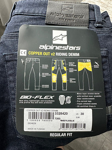 Alpinestars Copper Out V2 мотоджинсы (4 фото из 5)