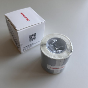Этикетки NIIMBOT 50x30 мм 170 шт для B21 B35 B1 B203