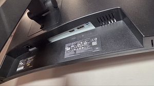 Lenovo G32qc-10 32” Curved QHD Gaming Monitor (3 foto / 4)