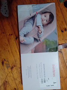 Babybjörn lamamistool (4 foto / 4)