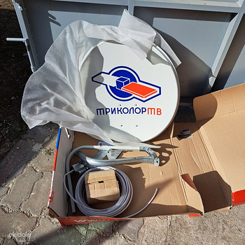 Спутниковая тарелка