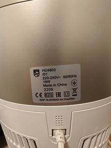 Philips 2000 HU4803/01 õhuniisutaja — peaaegu uus (2 foto / 2)
