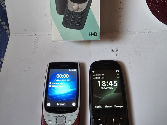 Nokia