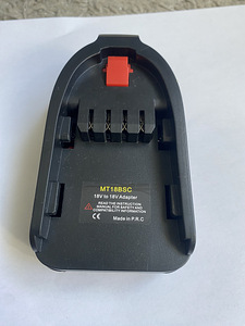 Адаптер Bosch для аккумуляторов Makita 18V (2 фото из 4)