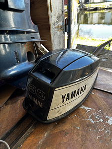 Paadimootor yamaha 30 (2 foto / 4)