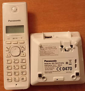Müüa juhtmeta laua telefon (1 foto / 2)