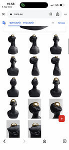 Искусство (3 фото из 3)