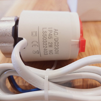 Elektriline termostaatventiil põrandakütte jaoks