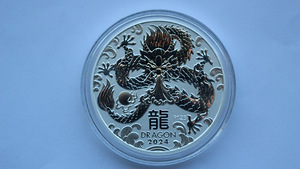 1 oz Lunar 3 2024 год 999 (1 фото из 2)