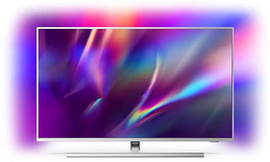 Предлагается Philips (2020) 59" в хорошем состоянии (экран разбит) (1 фото из 1)