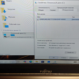 Sülearvuti Fujitsu E734 + laadija, ilma akuta (7 foto / 7)