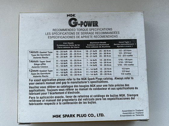 Свечи зажигания NGK G-Power Platinum BKR5EGP