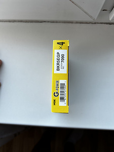 NGK G-Power Platinum Spark Plugs BKR5EGP (4 foto / 7)