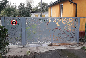 Originaalsed väravad, väravad. (2 foto / 10)