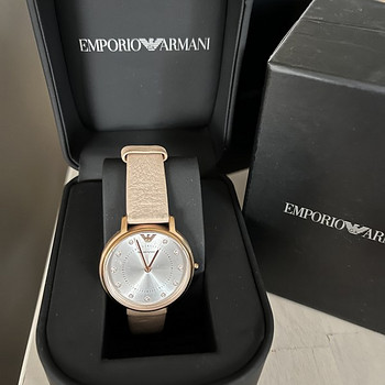 Armani käekell