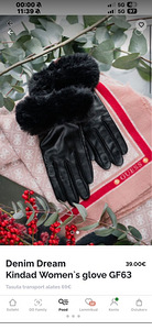 Перчатки Denim Dream (3 фото из 3)