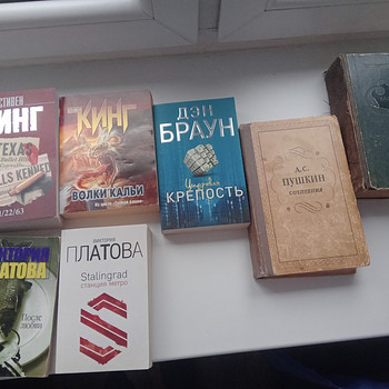 Raamatud / Raamatud