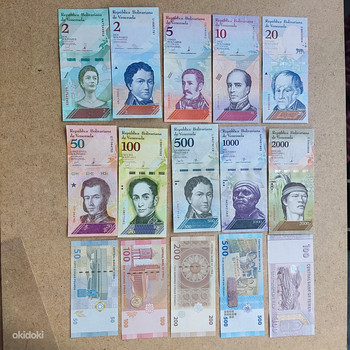Paberraha