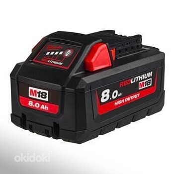 Milwaukee 8.0Ah 18V