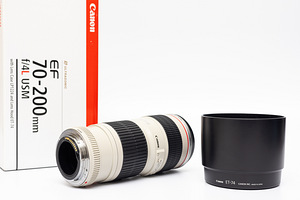 Canon EF 70-200mm f/4L USM objektiiv (8 foto / 9)
