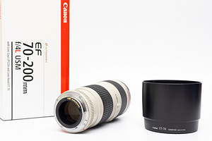 Canon EF 70-200mm f/4L USM objektiiv (9 foto / 9)