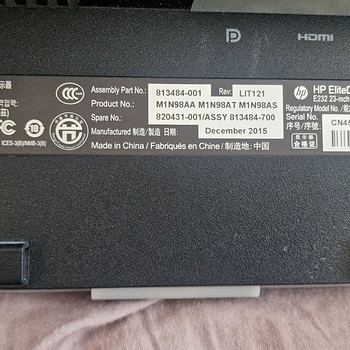HP monitor