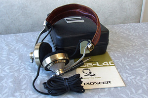 Tippklassi kõrvaklapid Pioneer SE-L40. (1 foto / 10)