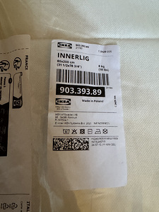 Ikea pikendatav madrats (2 foto / 2)