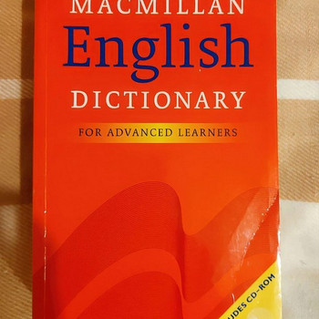 Macmillan English Dictionary for Advanced Learners (с CD)