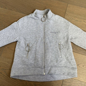Спортивная кофта Gaëlle