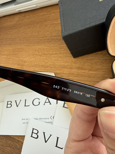 Päkeseprillid Bvlgari originaal unisex (3 foto / 5)