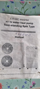 Тепловой насос THERMO (3 фото из 3)