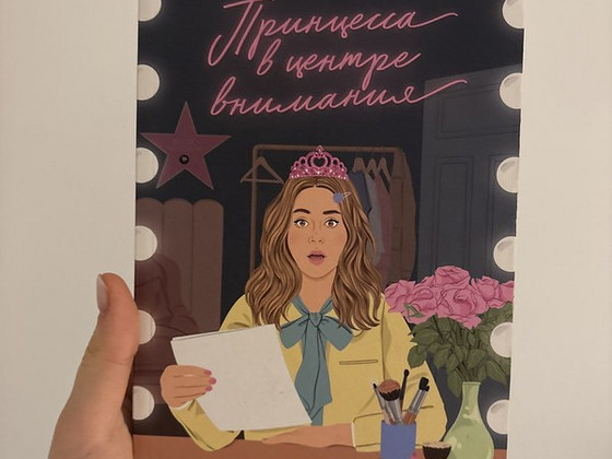 Книга
