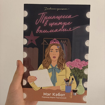 Книга