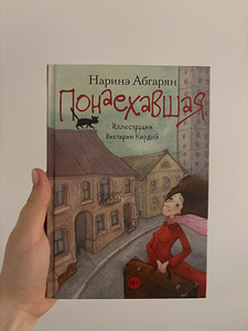 Книга (1 фото из 2)