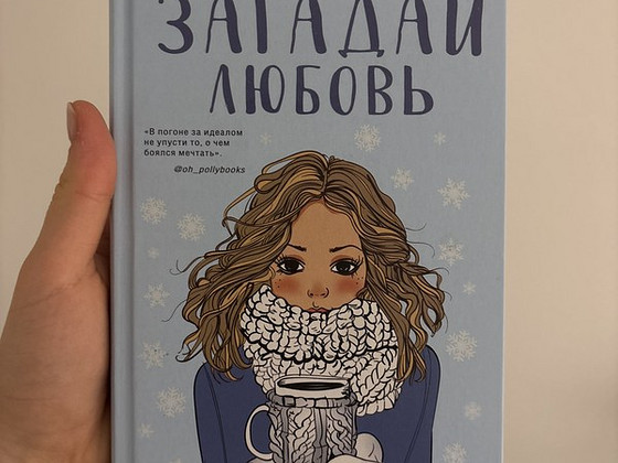 Книга