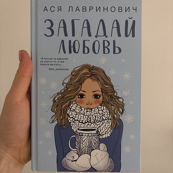 Книга
